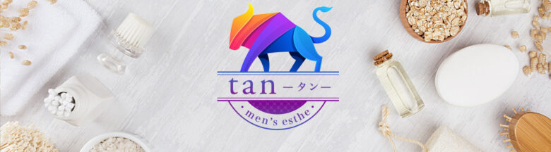 tan（タン）