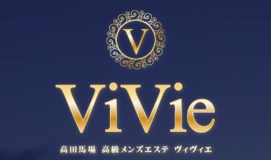 ViVie（ヴィヴィエ）