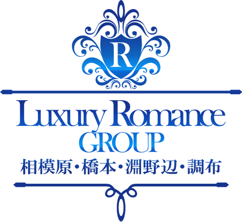 Luxury Romance GROUP（ラグジュアリーロマンスグループ）